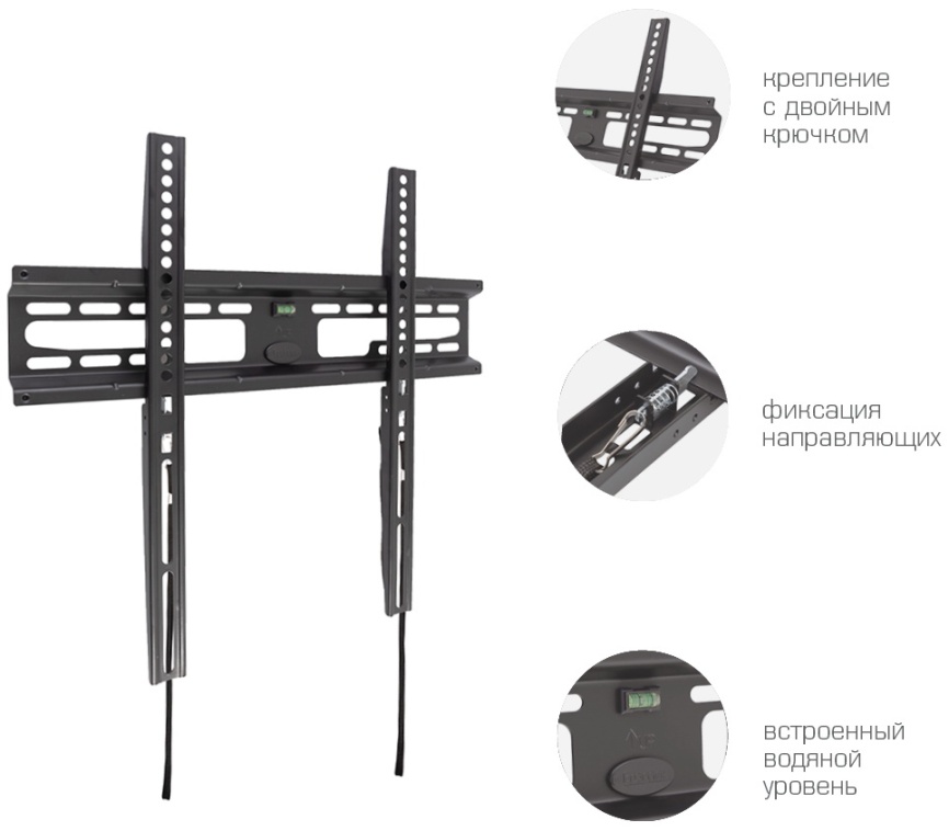 Кронштейн для телевизора Kromax FLAT-3 black фото 5