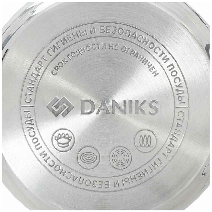Кастрюля с крышкой Daniks Оптима QS-S-24/GS-01201-24CA 5.4 л фото 5
