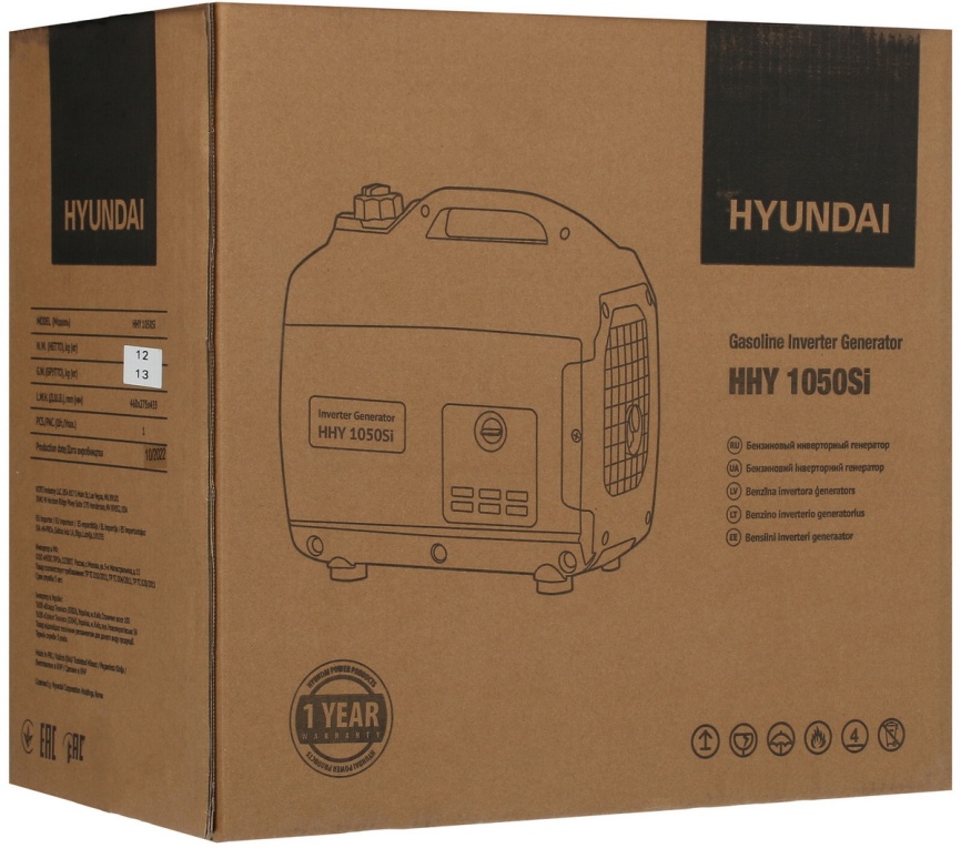 Генератор бензиновый Hyundai HHY 1050 Si, синий фото 13