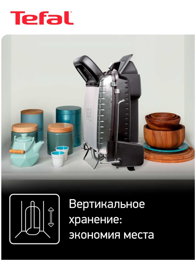 Электрогриль Tefal Health Grill Comfort GC306012, серебристый/черный фото 4
