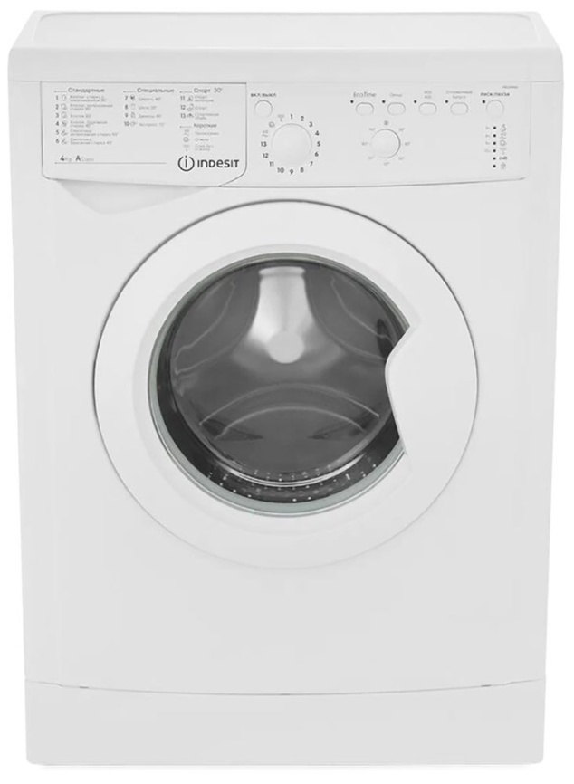 Стиральная машина Indesit IWUB 4085 автомат, загрузка 4 кг, белый фото 1
