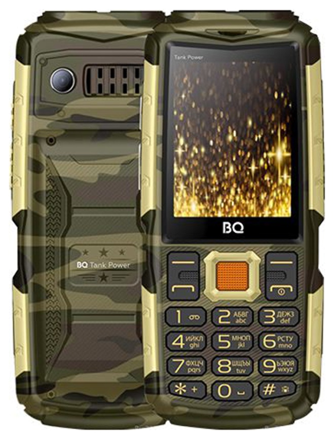 Мобильный телефон BQ BQ-2430 Tank Power Камуфляж Золото фото 1