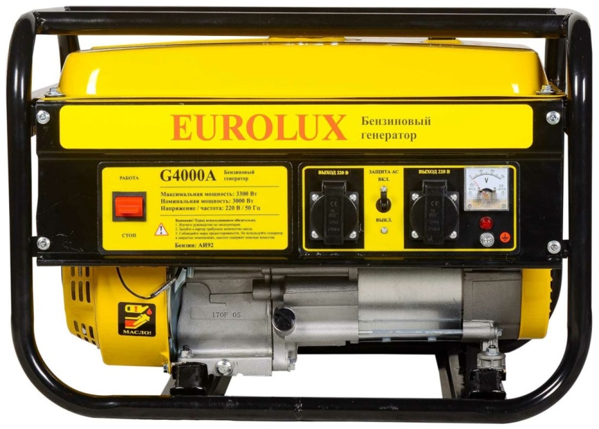 Электрический генератор и электростанция Eurolux G4000A желто-черный фото 1