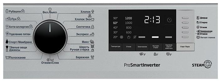 Стиральная машина Beko RSPE78612S автомат 7 кг, обработка паром, серебристый фото 3