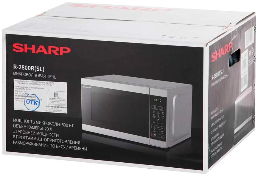 Микроволновая печь - СВЧ Sharp R2800RSL Серебристый фото 4