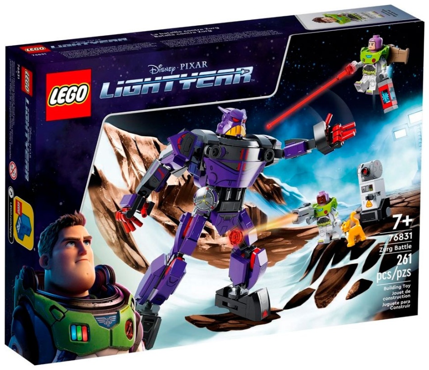 Конструктор и сборная модель Lego PT IP 3 2022 tbd-PT-IP-3-2022-2 76831 фото 1