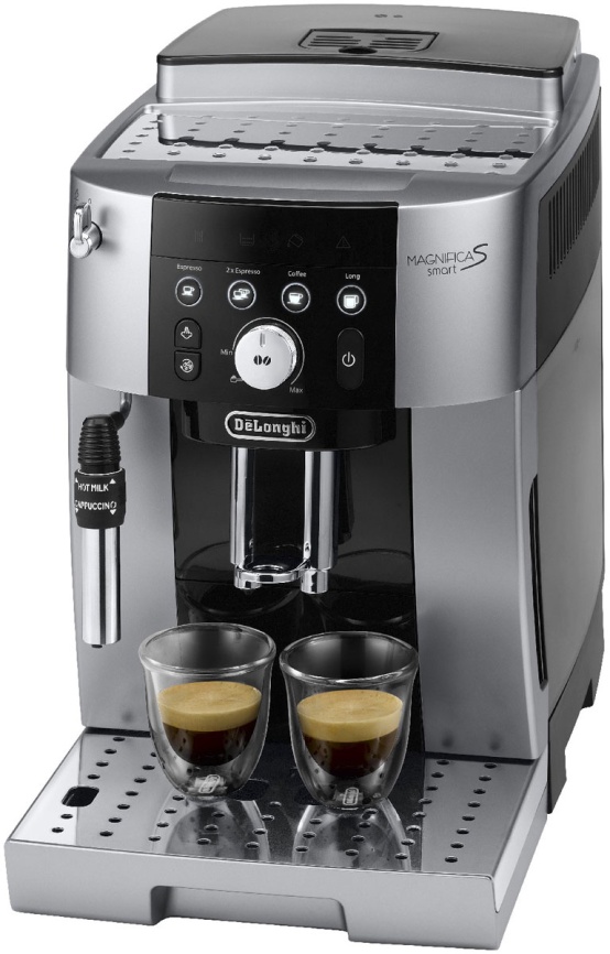 Кофемашина автоматическая De’Longhi ECAM250.23.SB фото 2