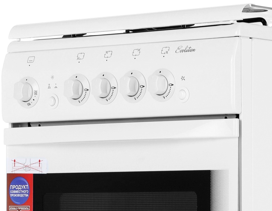 Газовая плита De luxe 5040.36 г 50 см, 43 л, 4 конфорки, белый фото 4