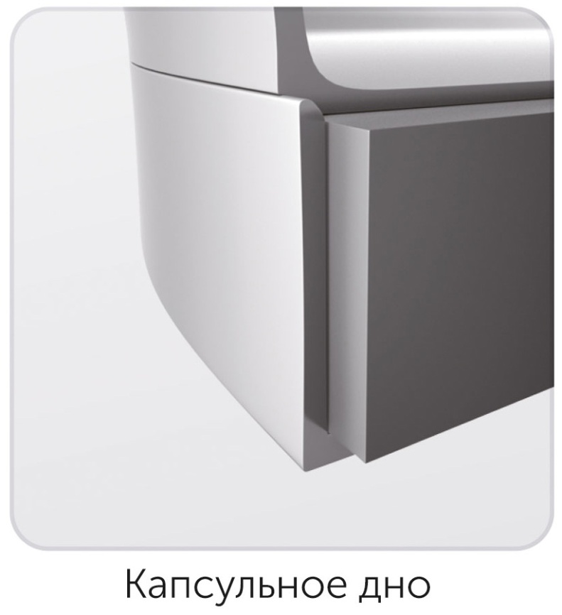 Ковш Nadoba NITA, 16 см/1,7 л, 726914 фото 8