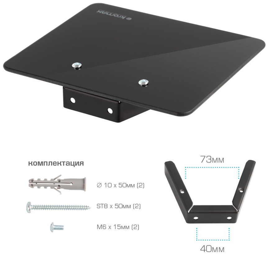 Полка для DVD и AV-техники Kromax MICRO-MONO black фото 8