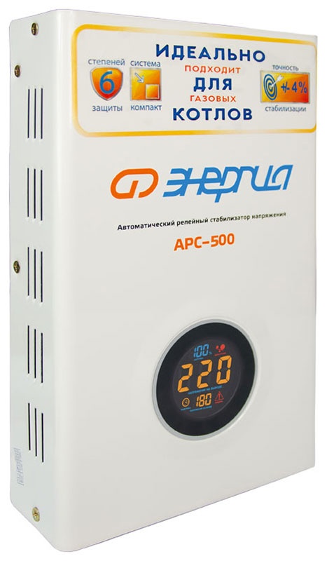 Стабилизатор Энергия АРС- 500 для котлов /-4% фото 3