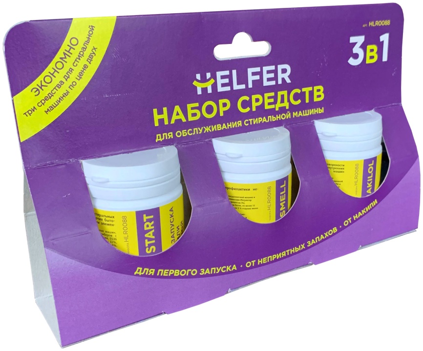 Набор средств по уходу за стиральной машиной Helfer HELFER Набор средств по уходу за стиральной машиной 3х100 г фото 4