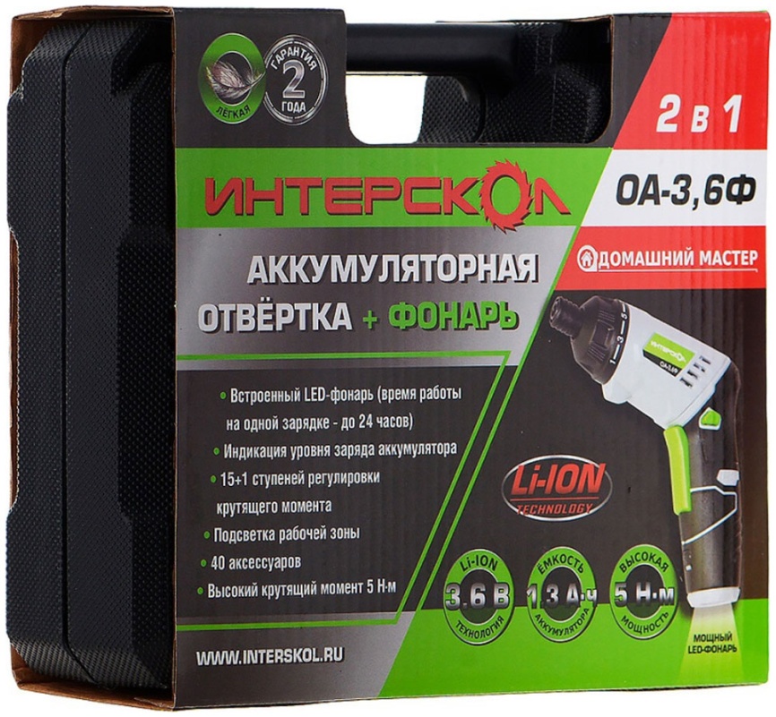 Шуруповерт  Интерскол ОА-3.6Ф аккум. (кейс в комплекте) фото 6