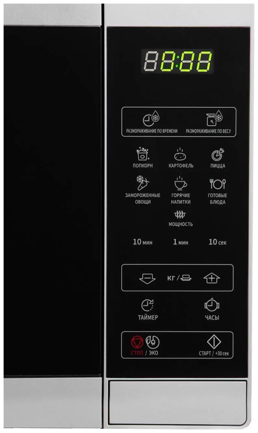 Микроволновая печь - СВЧ Sharp R2800RSL Серебристый фото 3