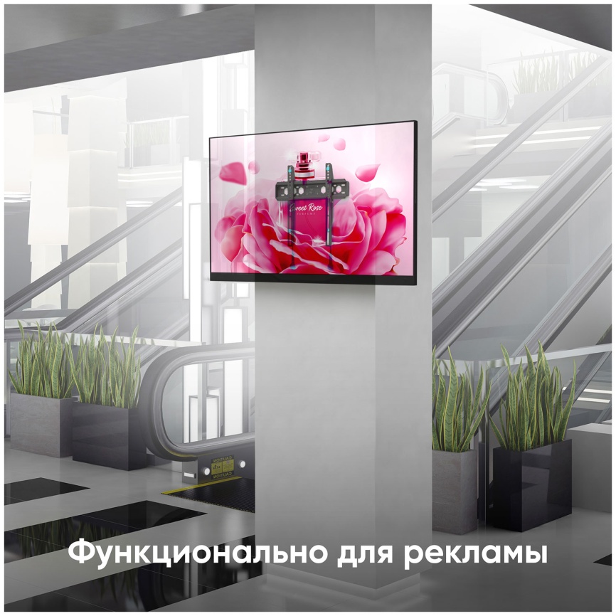 Кронштейн для телевизора Onkron FM5 чёрный фото 8
