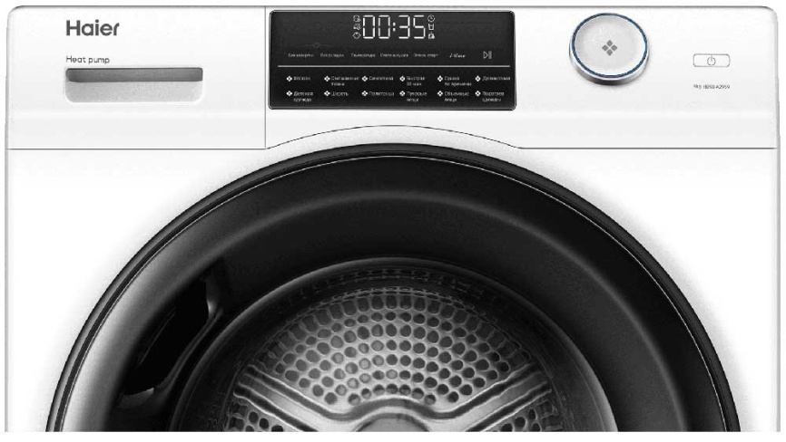 Сушильная машина с тепловым насосом Haier HD90-A2959, 12 программ фото 3