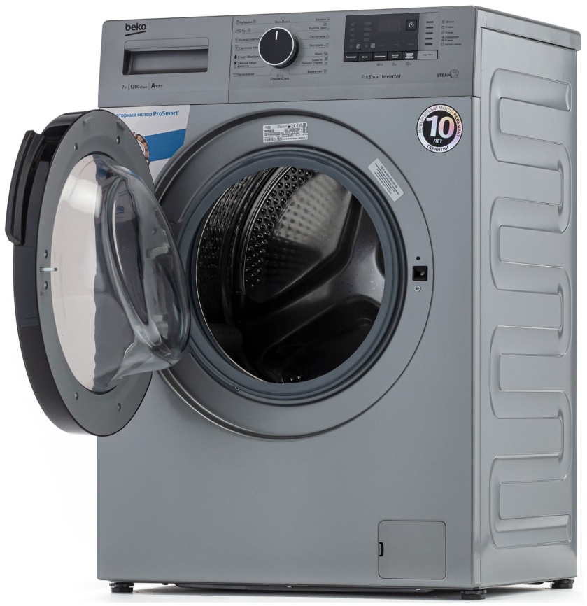 Стиральная машина Beko RSPE78612S автомат 7 кг, обработка паром, серебристый фото 10