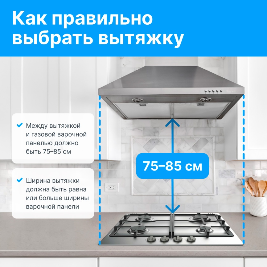 Газовая варочная панель Hyundai HHG 3235 BG 29 см, 2 конфорки электроподжиг, черный фото 16