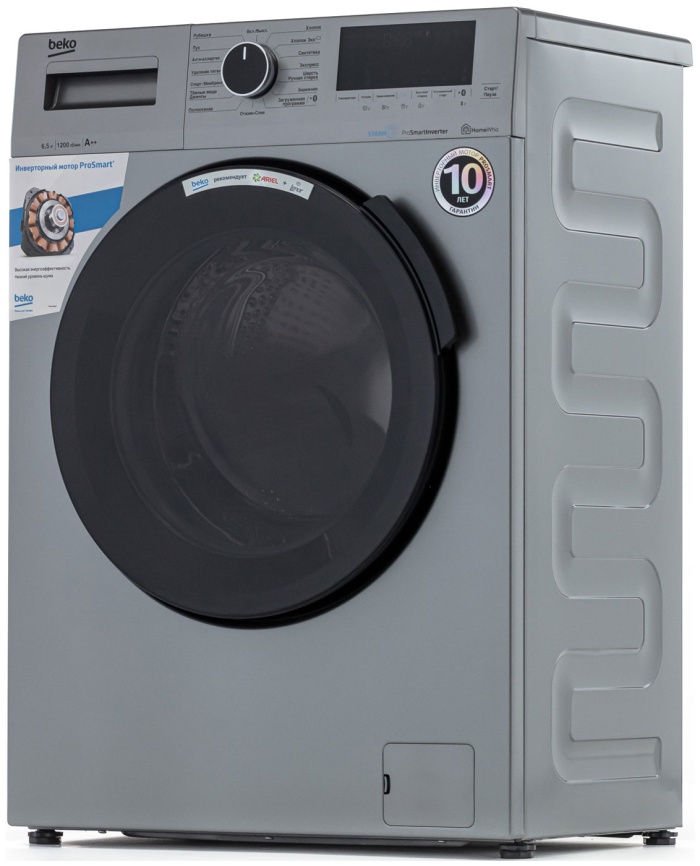 Стиральная машина Beko WSPE6H616S автомат 6,5 кг, серебристый фото 2