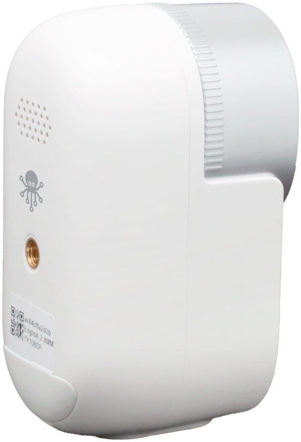 Умная камера внешняя SLS CAM-08 WiFi white (SLS-CAM-08WFWH) фото 4