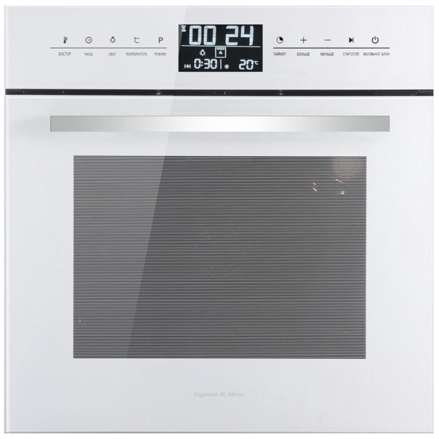 Электрический духовой шкаф Zigmund & Shtain EN 117.921 W 60 см, 73 л гриль конвекция, белый фото 1