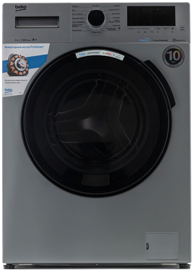 Стиральная машина Beko WSPE6H616S автомат 6,5 кг, серебристый фото 1
