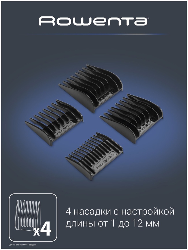 Машинка для стрижки волос Rowenta Driver AC motor TN1601F1, черный/белый фото 5