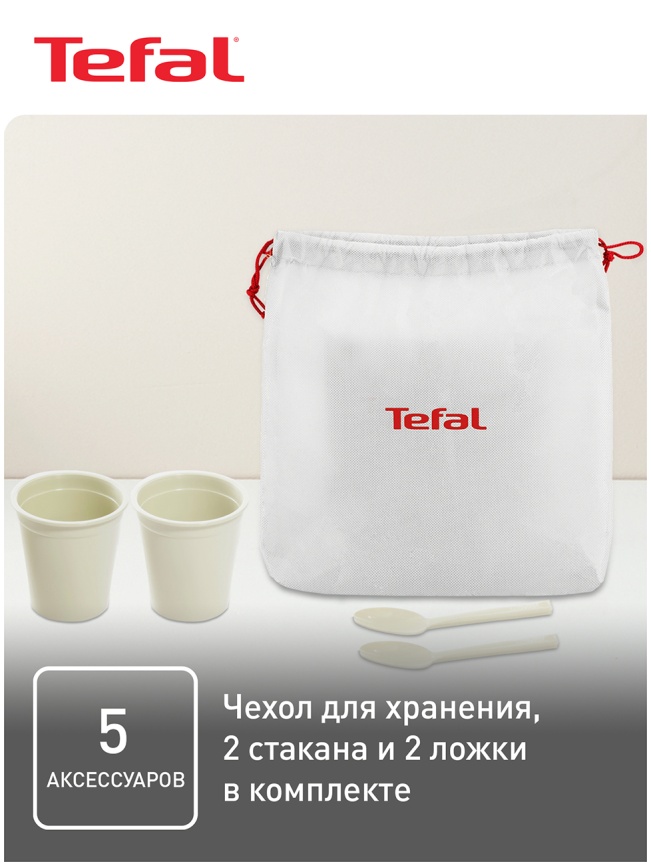 Чайник электрический Tefal Travel KO120130, 650 Вт, съемный фильтр, белый фото 6